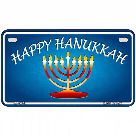 Hanukkah Novelty Metal License Plate 7" x 4" (MP)