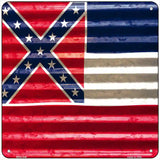 Mississippi Flag Corrugated Effect Novelty Square Sign 6" (MSQ)