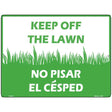 Keep Off The Lawn Novelty Parking Sign 9" x 12" (P)