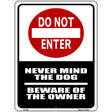 Do Not Enter Metal Novelty Parking Sign 9" x 12" (P)