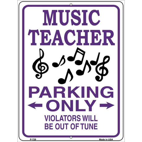 Music Teacher Parking Metal Novelty Parking Sign 9" x 12" (P)