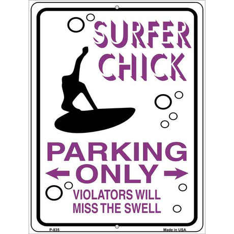 Surfer Chick Parking Only Metal Novelty Parking Sign 9" x 12" (P)