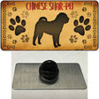 Chinese Shar Pei Novelty Metal Hat Pin