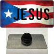 Jesus Puerto Rico Flag Novelty Metal Hat Pin