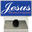 Jesus Blue Novelty Metal Hat Pin