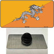 Bhutan Flag Novelty Metal Hat Pin