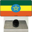 Ethiopia Flag Novelty Metal Hat Pin