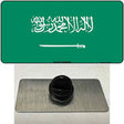 Saudi Arabia Flag Novelty Metal Hat Pin