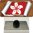 Hong Kong Flag Scroll Novelty Metal Hat Pin