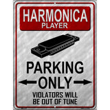 Harmonica Player Parking Metal Novelty Parking Sign 4.5" x 6" (PM)