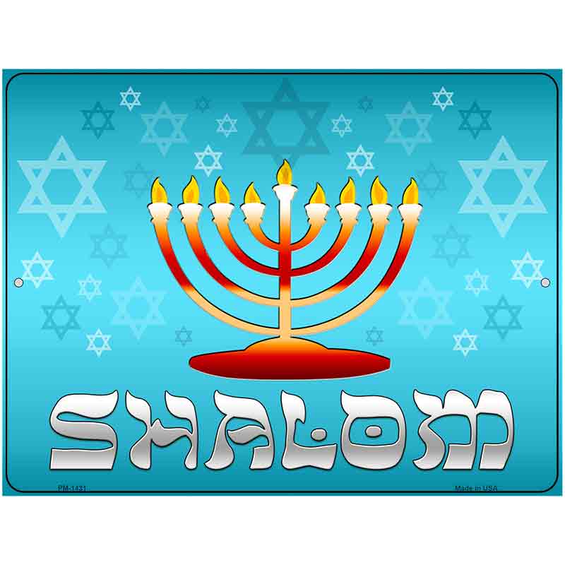 Shalom Metal Novelty Parking Sign 4.5" x 6" (PM)