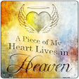 Piece of My Heart Novelty Square Sign 12" (SQ)