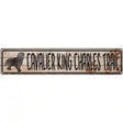 Cavalier King Charles Trail Novelty Metal Street Sign 24" x 5" (ST)