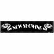 Now Showing Home Theater Novelty Metal Street Sign 24" x 5" (ST)