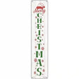 Merry Christmas White Novelty Metal Street Sign 24" x 5" (ST)