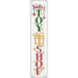 Santas Toy Shop White Novelty Metal Street Sign 24" x 5" (ST)