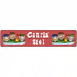 Camping Spot Six Camo Gnomes Novelty Metal Street Sign 24" x 5" (ST)