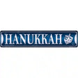 Hanukkah Novelty Metal Street Sign 24" x 5" (ST)