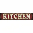 Kitchen Novelty Street Sign 24" x 5" (ST)