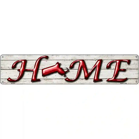 Massachusetts Home State Outline Novelty Metal Street Sign 24" x 5" (ST)