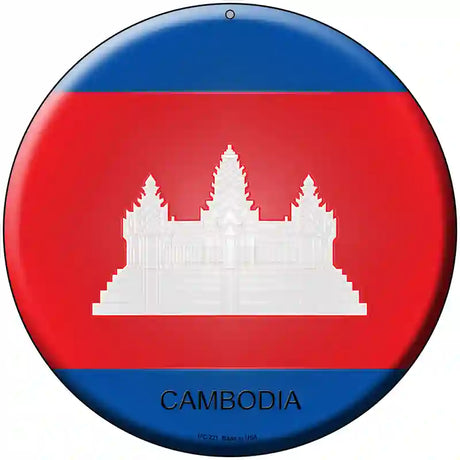 Cambodia Country Novelty Metal Circular Sign 8" (UC)