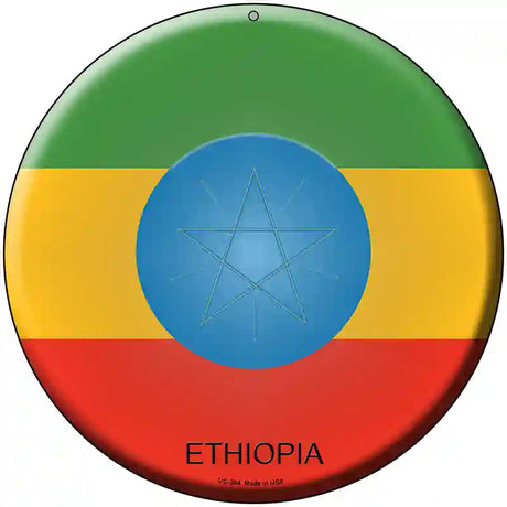 Ethiopia Country Novelty Metal Circular Sign 8" (UC)