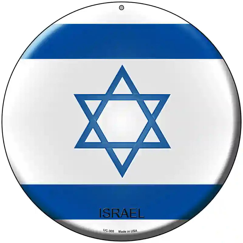 Israel Country Novelty Metal Circular Sign 8" (UC)