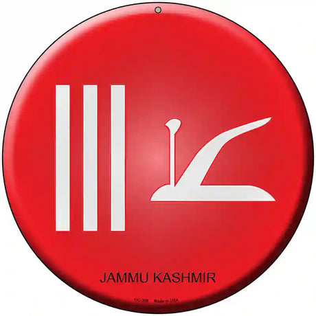 Jammu Kashmir Country Novelty Metal Circular Sign 8" (UC)