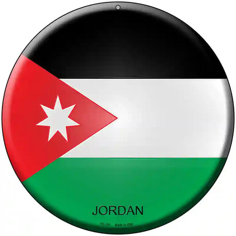 Jordan Country Novelty Metal Circular Sign 8" (UC)