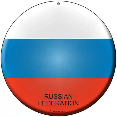 Russian Federation Country Novelty Metal Circular Sign 8" (UC)