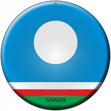 Sakha Country Novelty Metal Circular Sign 8" (UC)