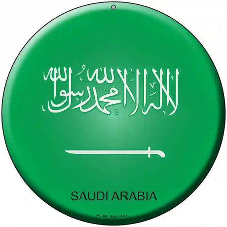 Saudi Arabia Country Novelty Metal Circular Sign 8" (UC)