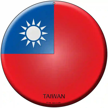 Taiwan Country Novelty Metal Circular Sign 8" (UC)