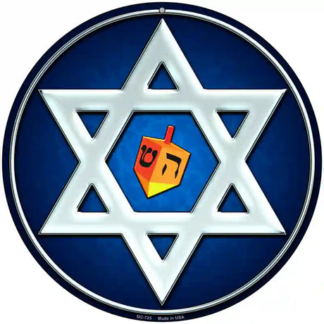 Hanukkah Star And Dreidel Novelty Metal Circular Sign 8" (UC)