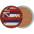 Hawaii Rusty Stamped Novelty Circle Coaster Set of 4