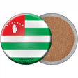 Abkhazia Country Novelty Circle Coaster Set of 4