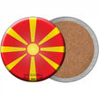 Macedonia Country Novelty Circle Coaster Set of 4