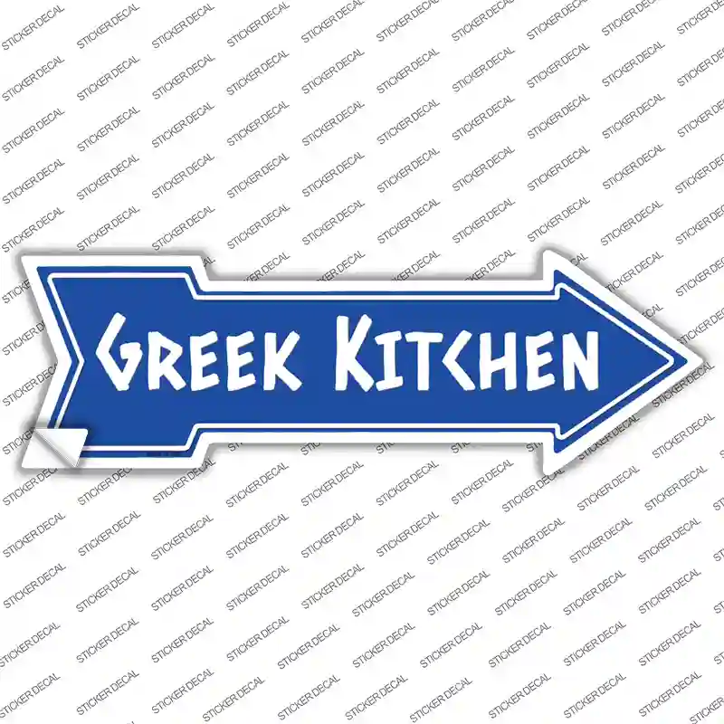 Greek Kitchen Blue Novelty Arrow Sticker Decal | Smart Blonde