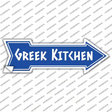 Greek Kitchen Blue Novelty Arrow Sticker Decal Small