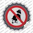 No Dog Poop Novelty Bottle Cap Sticker Decal Small