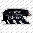 Mama Arrow Novelty Bear Sticker Decal Small