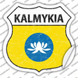 Kalmykia Flag Novelty Highway Shield Sticker Decal Small