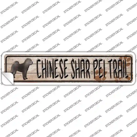 Chinese Shar Pei Trail Novelty Narrow Sticker Decal Small