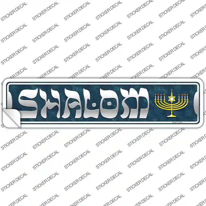 Shalom Novelty Narrow Sticker Decal Small