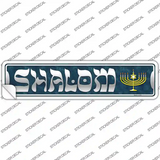 Shalom Novelty Narrow Sticker Decal Small