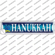 Hanukkah Novelty Narrow Sticker Decal