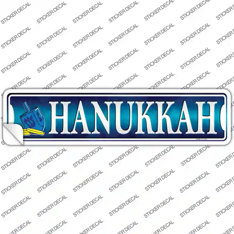 Hanukkah Novelty Narrow Sticker Decal Small