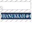 Hanukkah Blue Novelty Narrow Sticker Decal Small