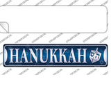 Hanukkah Blue Novelty Narrow Sticker Decal Small