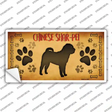 Chinese Shar Pei Novelty Sticker Decal Small